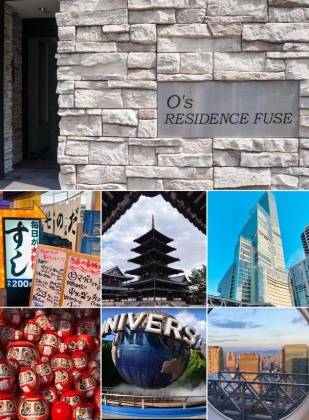 F House Os D3 โอซาก้า
